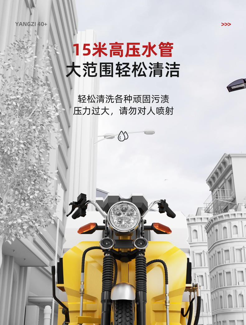 YZ-GC002(图6)