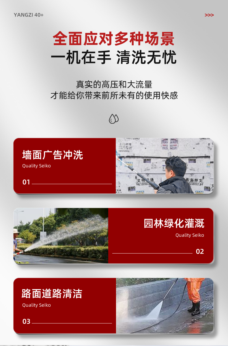 YZ-GC002(图5)