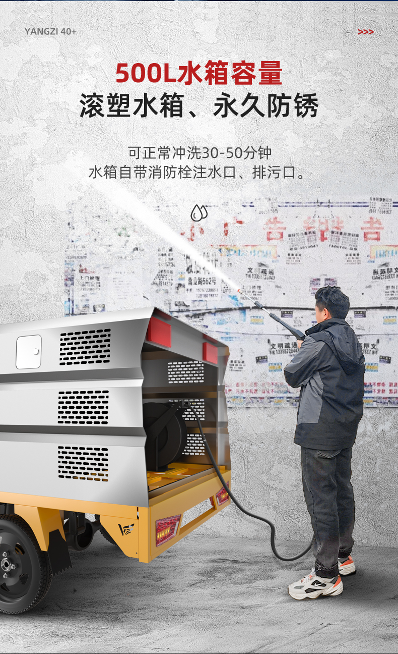 YZ-GC002(图9)