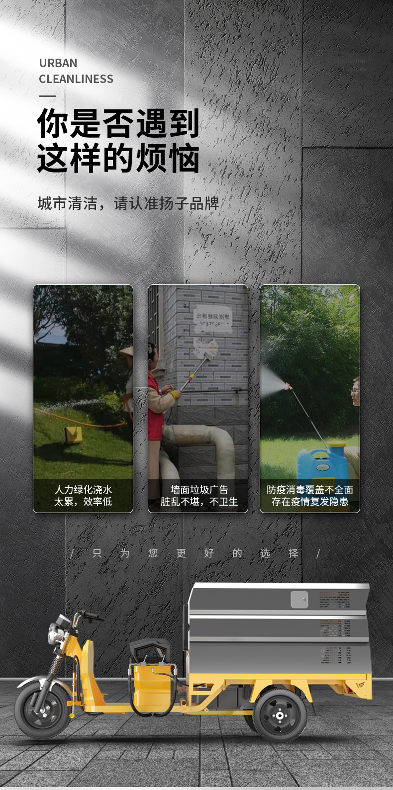 YZ-GC002(图4)